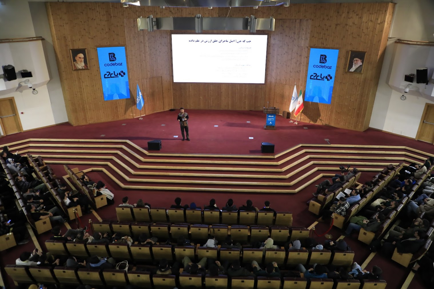 استیج PyDay Iran 2025